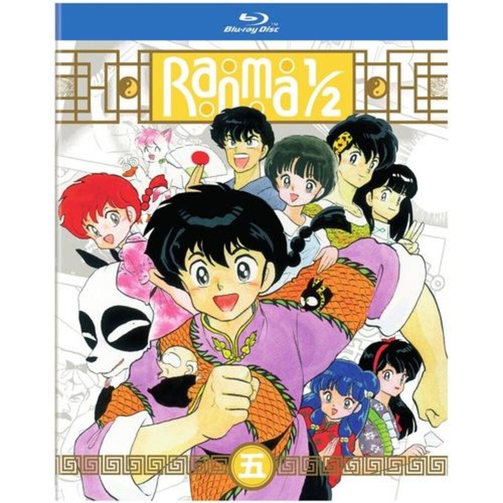 Ranma 1/2 - TV Series Set 5 (Standard Edition)  BLU-RAY